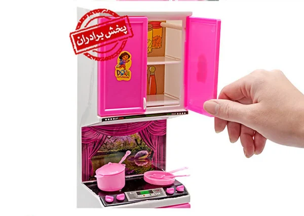 سرویس اجاق گاز شادی پلاست
