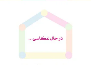 قیمت خرید عمده سرویس تفلون با رنده