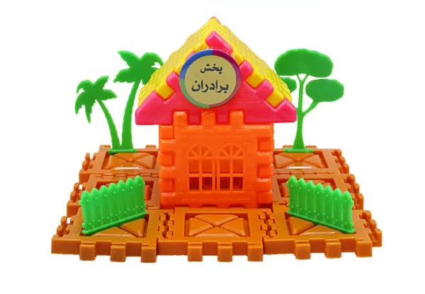 بلوکه ساز ۶۰ قطعه دانیال