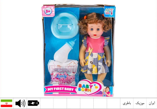 عروسک بی بی کوچک