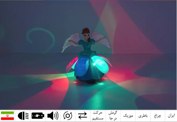 عروسک آنجل مدل فروزن آوا