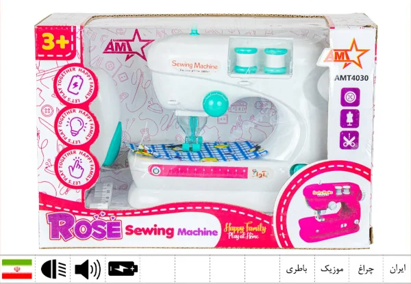 قیمت خرید عمده چرخ خیاطی آوا