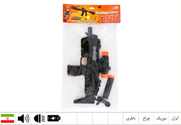تفنگ یوزی باتری خور آوا