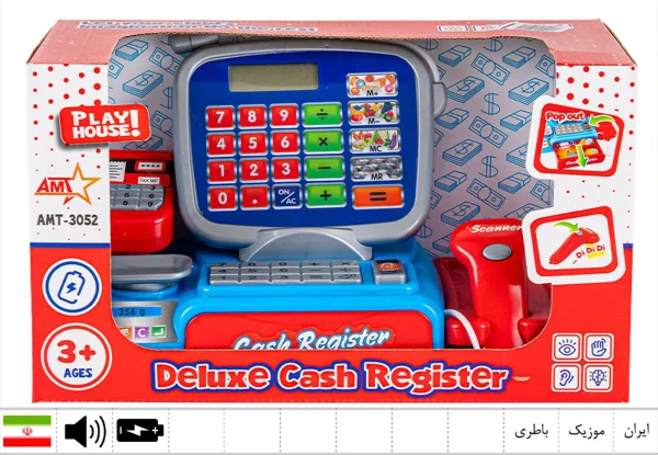 صندوق فروشگاهی آوا