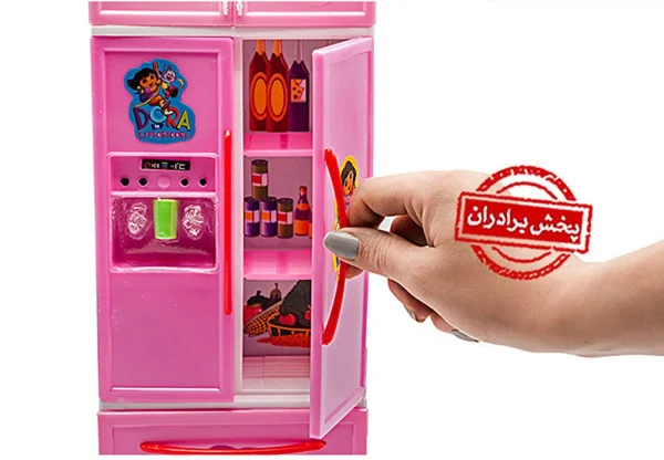 یخچال شادی پلاست