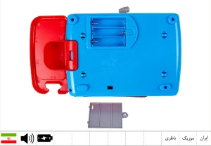 صندوق فروشگاهی آوا
