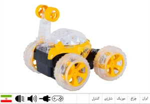 ماشین دیوانه شارژی آوا