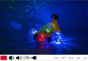 ماشین کنترلی دیوانه شارژی ۴ کانال موزیکال چراغ دار (۴ باتری)