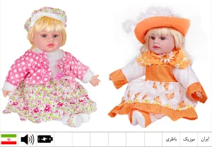 عروسک ۱۶ اینچ ۳ آواز آوا