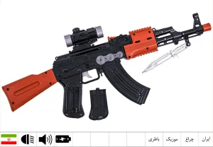 تفنگ باتری خور با دستبند و بیسیم آوا