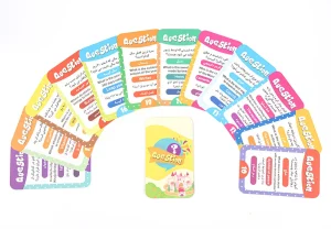 ست خلاقیت ۷۵ تکه آریا