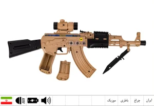 تفنگ باتری خور شخصیتی مدل ۳۵۰۰/۵