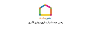 ماشین بوگاتی قدرتی وکیومی پلیس و اسپرت درج