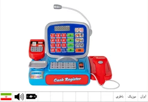 صندوق فروشگاهی آوا
