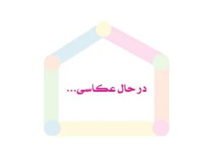 ابزار کیفی درج